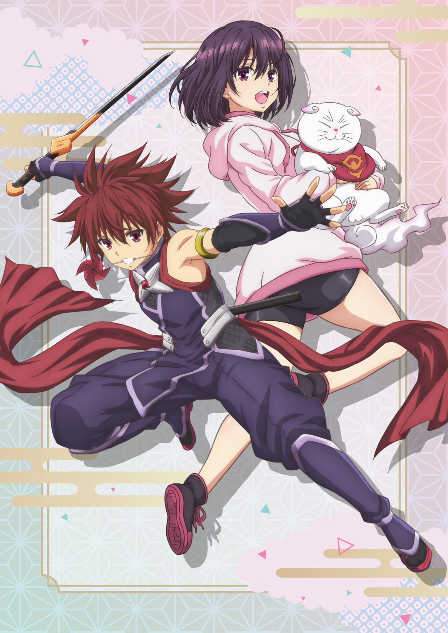 Ayakashi Triangle  (Raw – Free)