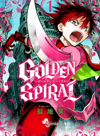 Golden Spiral  (Raw – Free)