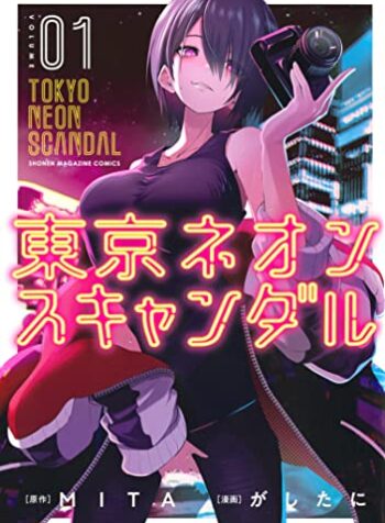 Tokyo Neon Scandal  (Raw – Free)