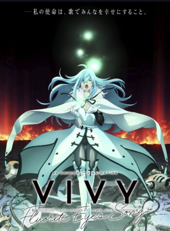 Vivy -Fluorite Eye’s Song-  (Raw – Free)