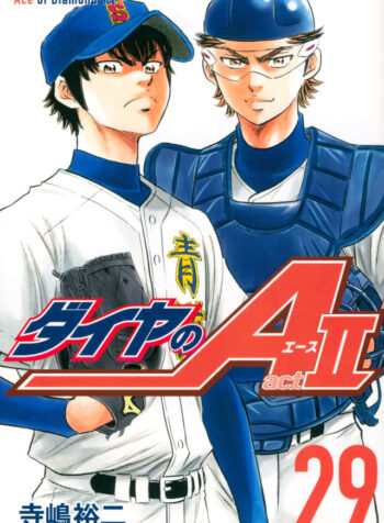 Daiya no A – Act II  (Raw – Free)