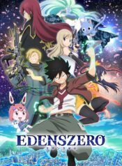 EDENS ZERO  (Raw – Free)