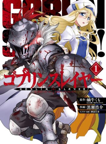 Goblin Slayer  (Raw – Free)