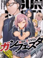 Gun Festa  (Raw – Free)