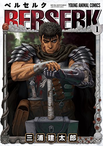 Berserk  (Raw – Free)