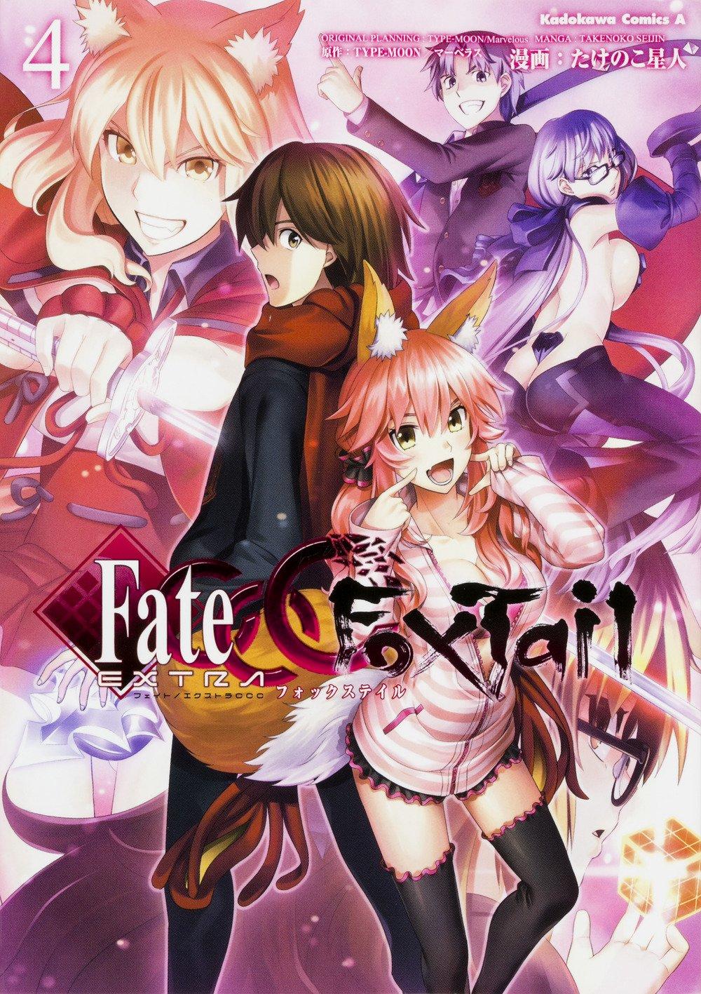 Fate Extra CCC – Foxtail  (Raw – Free)