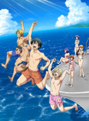 Grand Blue  (Raw – Free)