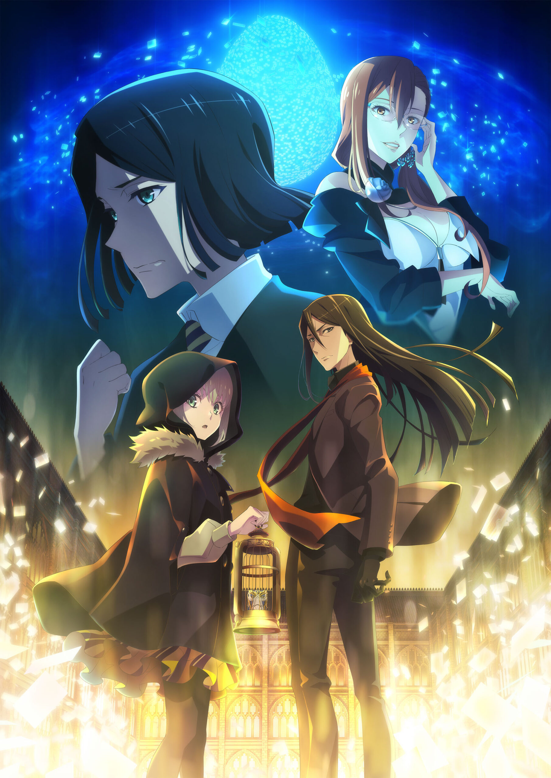 Lord El-Melloi II-sei no Jikenbo  (Raw – Free)