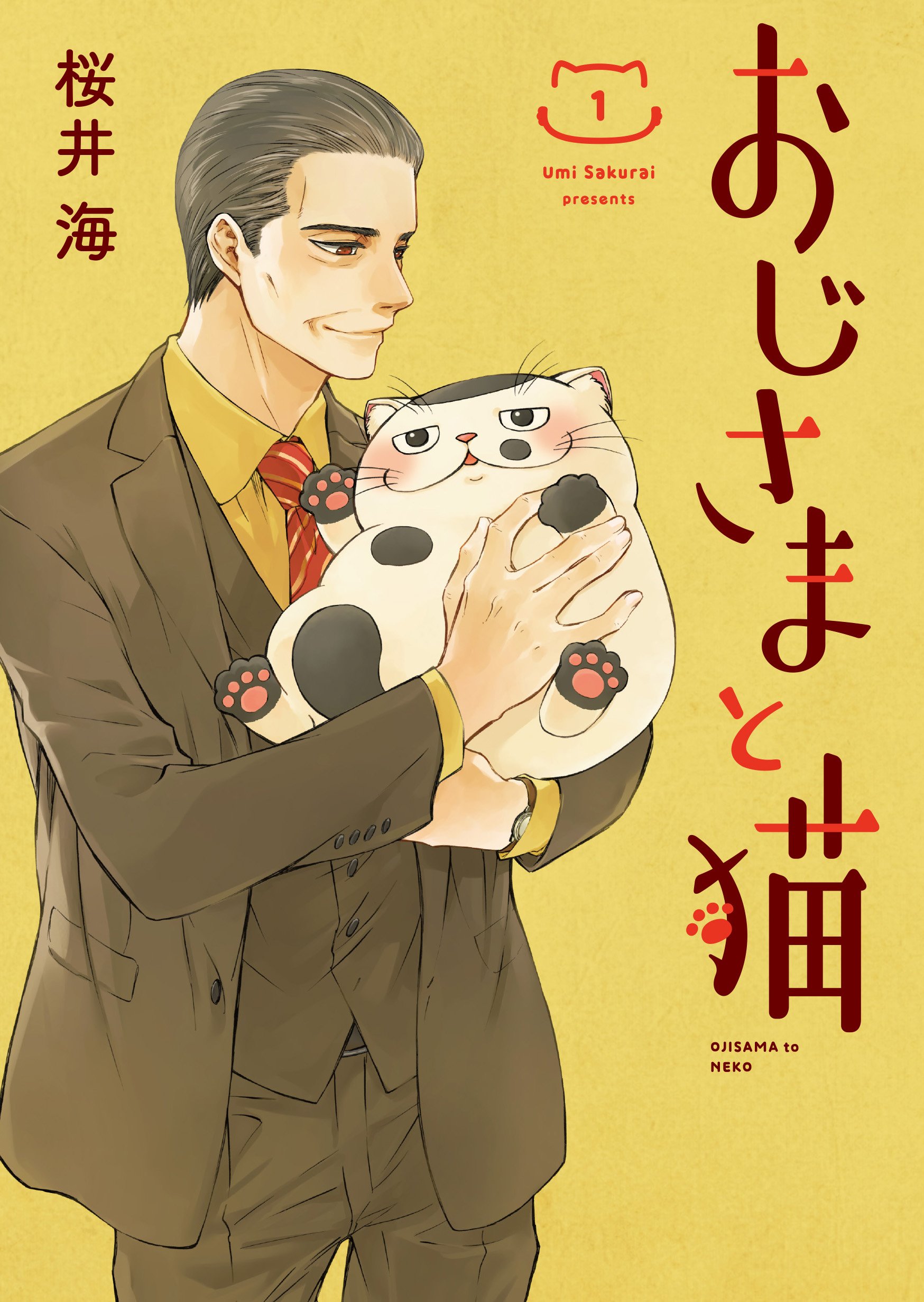 Ojisama to Neko  (Raw – Free)