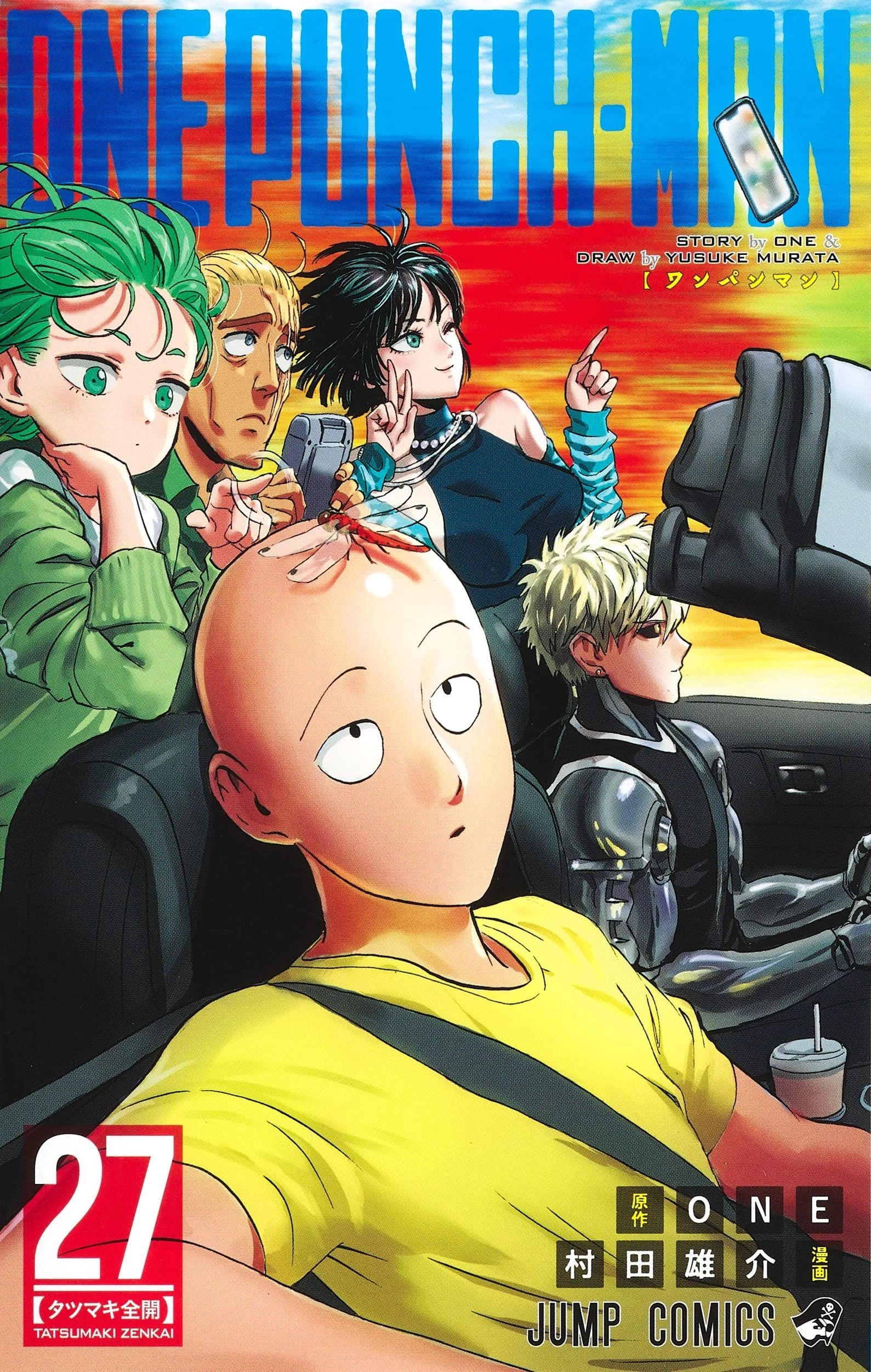 One Punch-Man  (Raw – Free)