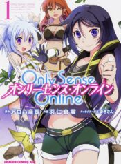 Only Sense Online  (Raw – Free)