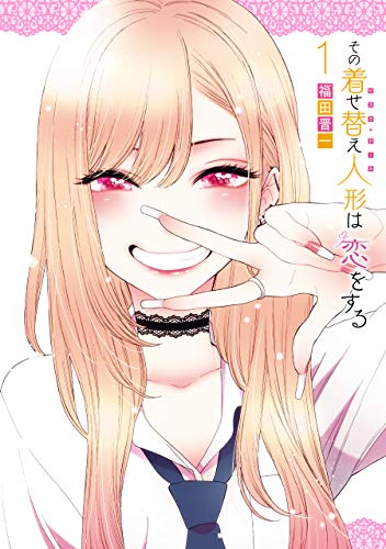 Sono Bisque Doll wa Koi wo suru  (Raw – Free)