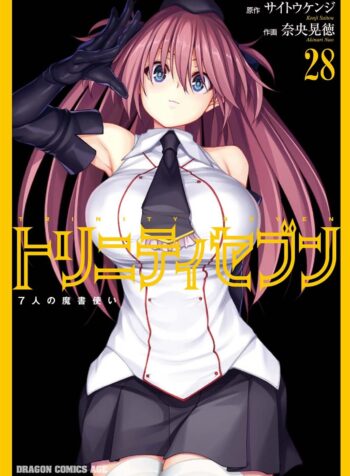 Trinity Seven – 7-Nin no Masho Tsukai  (Raw – Free)