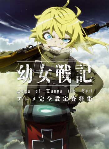 Youjo Senki  (Raw – Free)