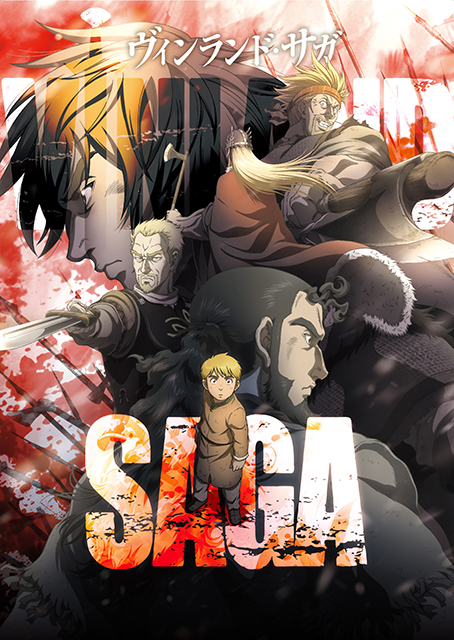 Vinland Saga  (Raw – Free)