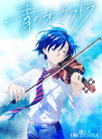 Ao no Orchestra  (Raw – Free)